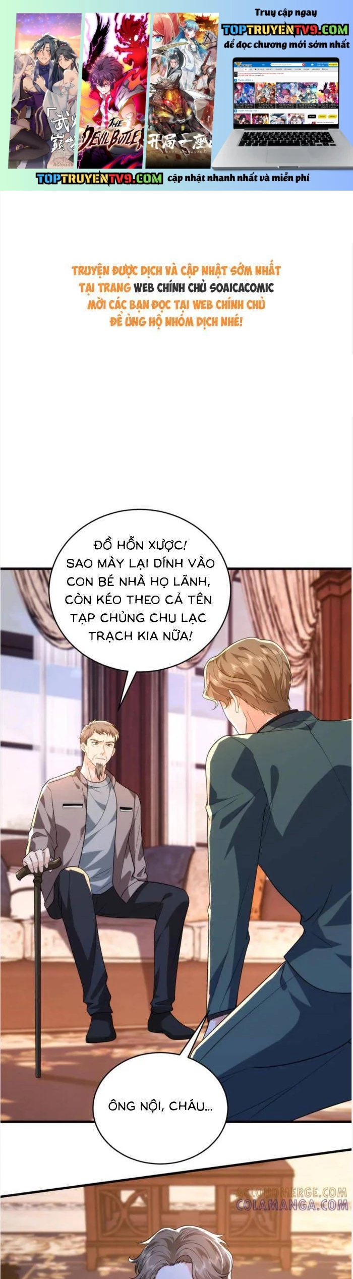 Trang 0