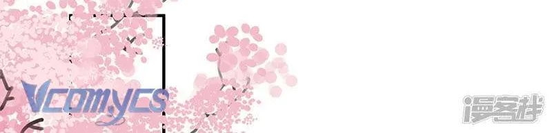 Chương 101 - Trang 30