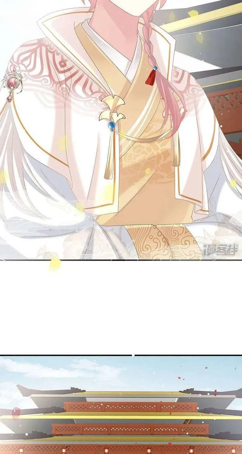 Chương 104 - Trang 18