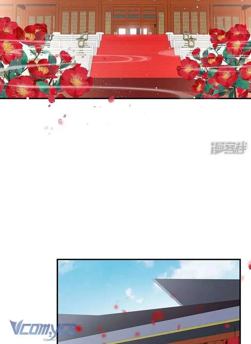 Chương 104 - Trang 19