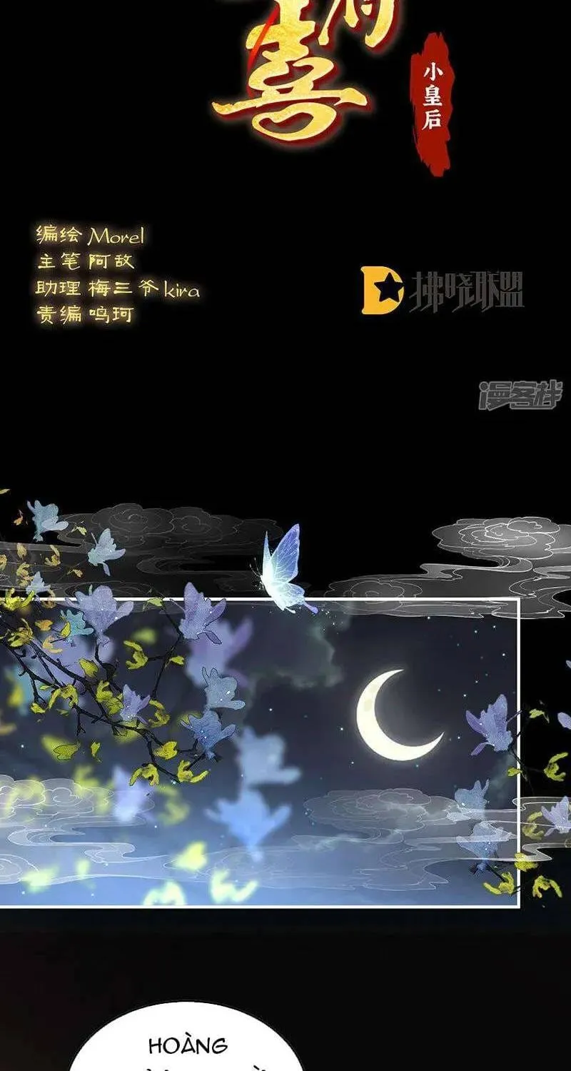 Chương 106 - Trang 3