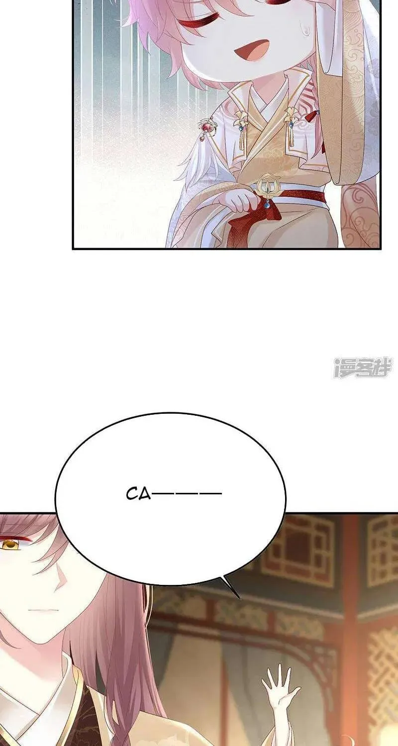 Chương 107 - Trang 10