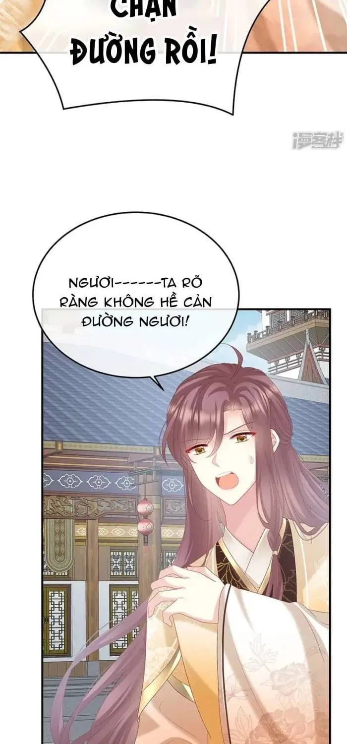 Chương 109 - Trang 19