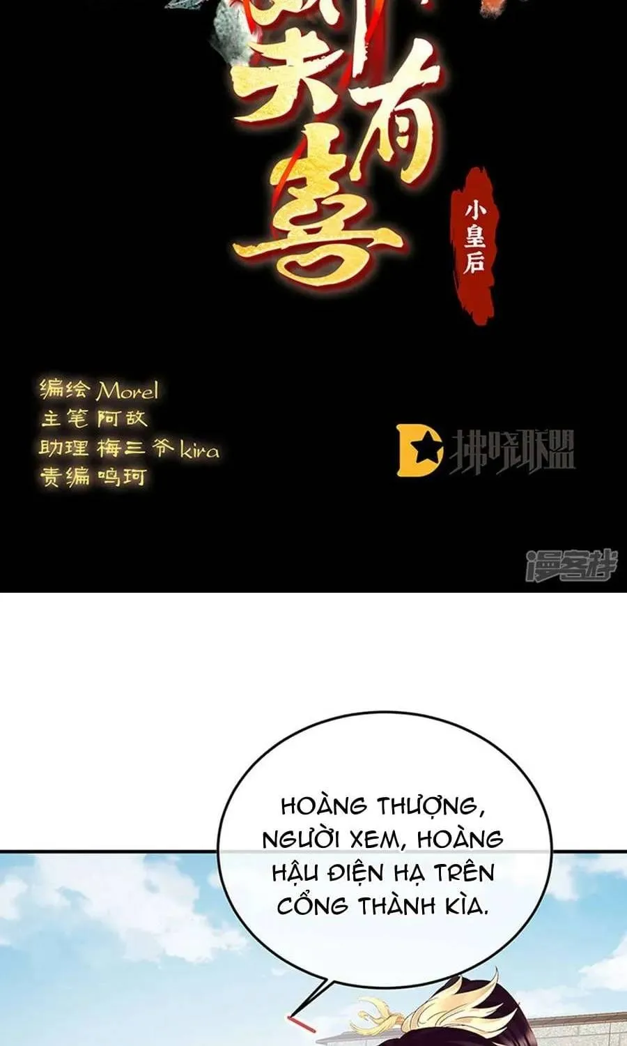 Chương 111 - Trang 3
