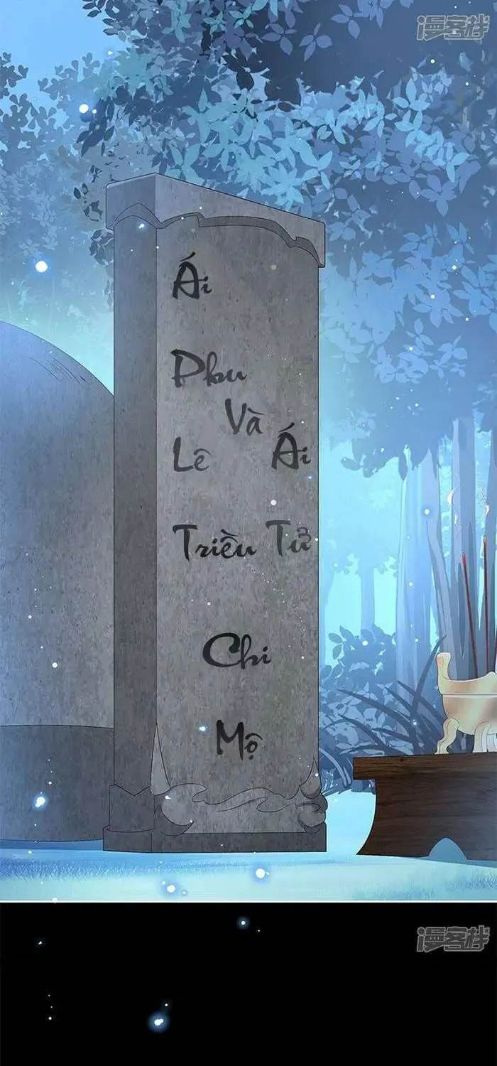 Chương 124 - Trang 17