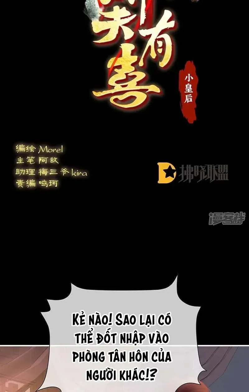 Chương 133 - Trang 3