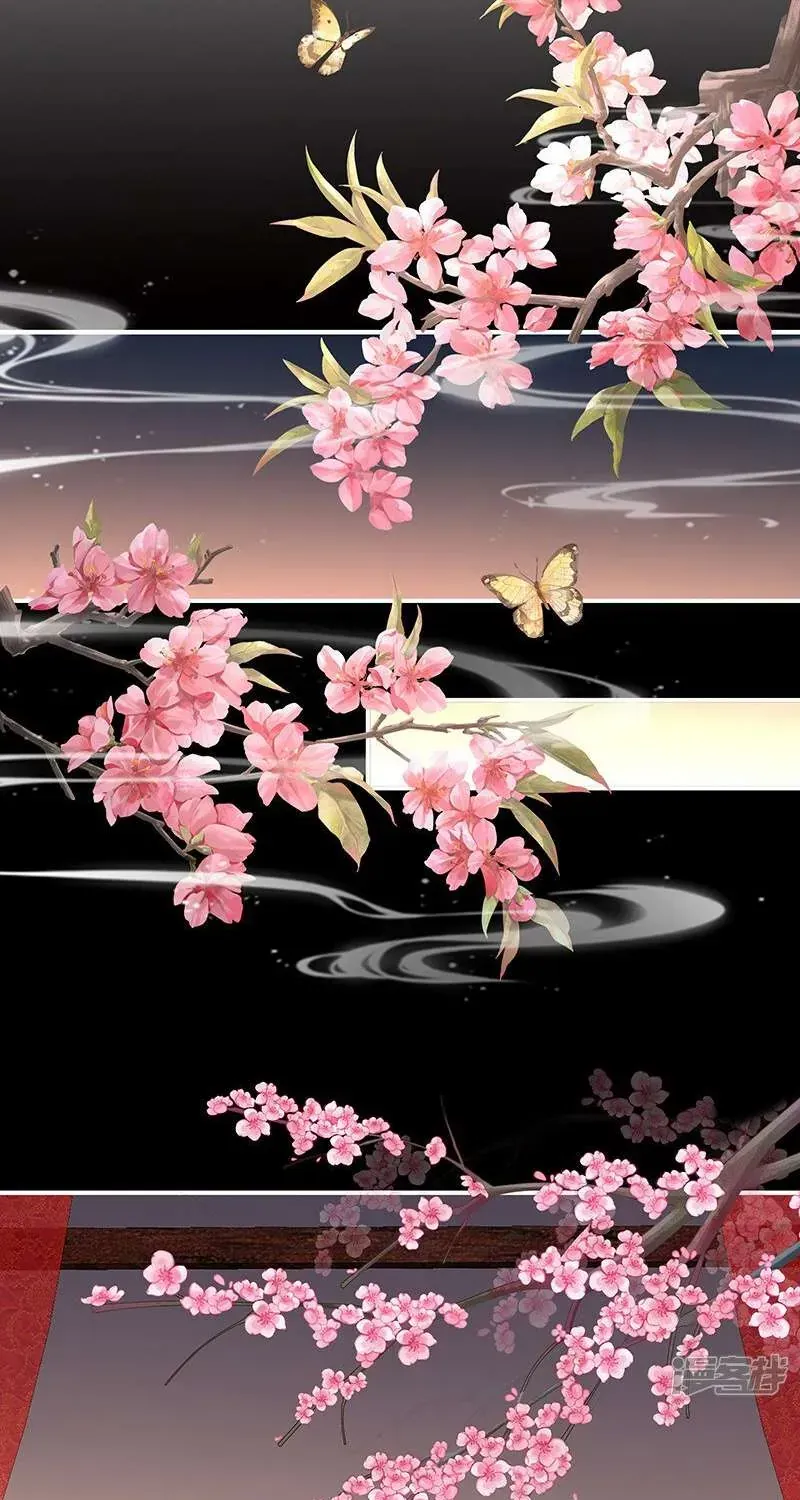 Chương 137 - Trang 26