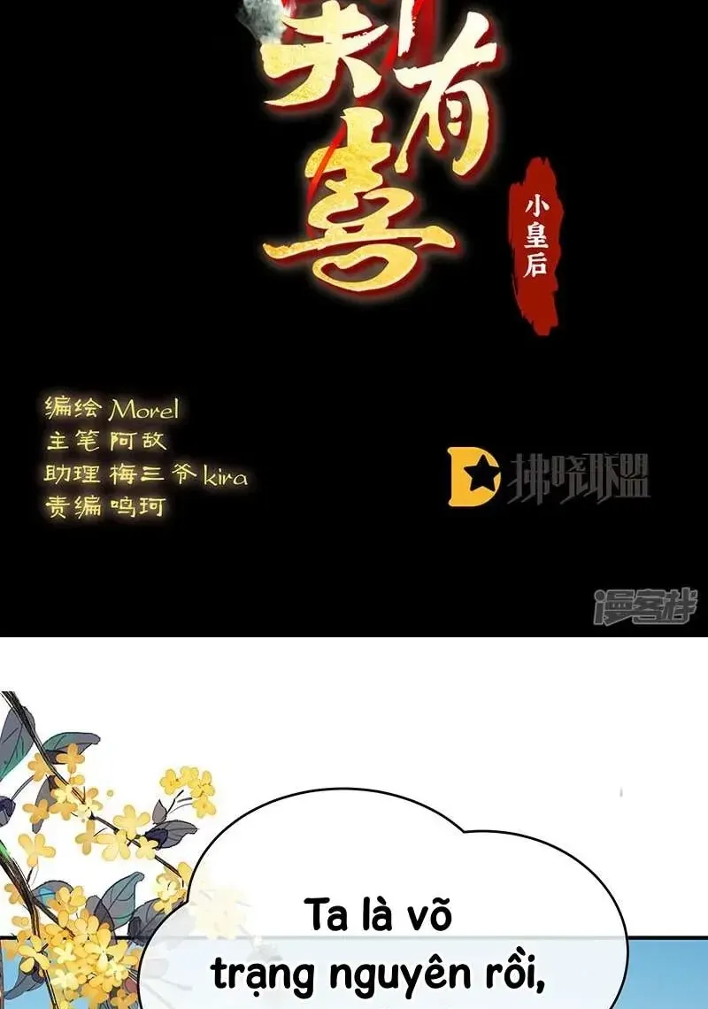 Chương 139 - Trang 3