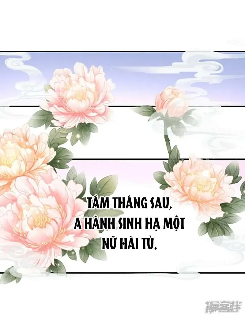 Chương 142 - Trang 17