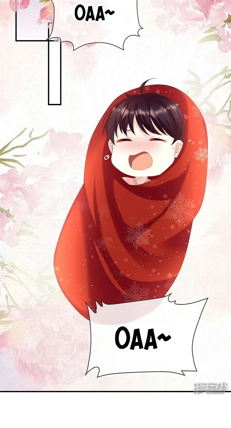 Chương 142 - Trang 33