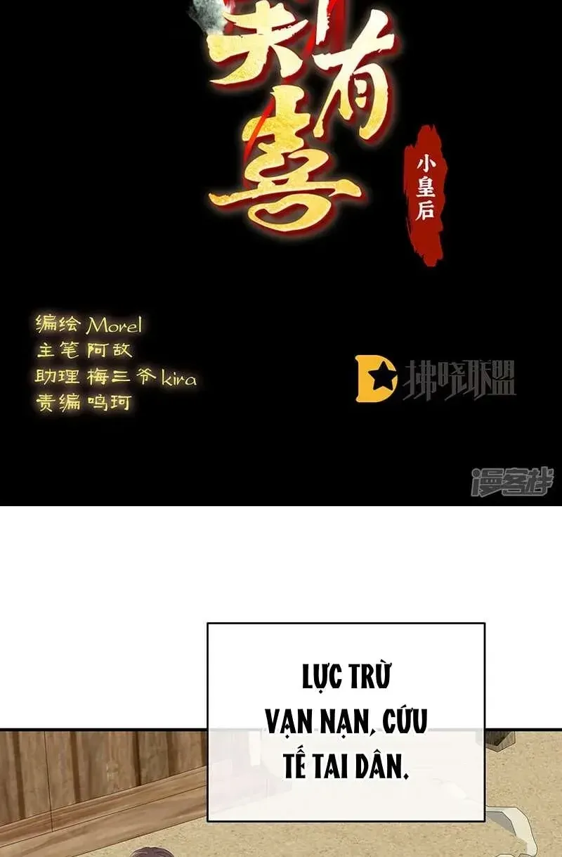 Chương 145 - Trang 3