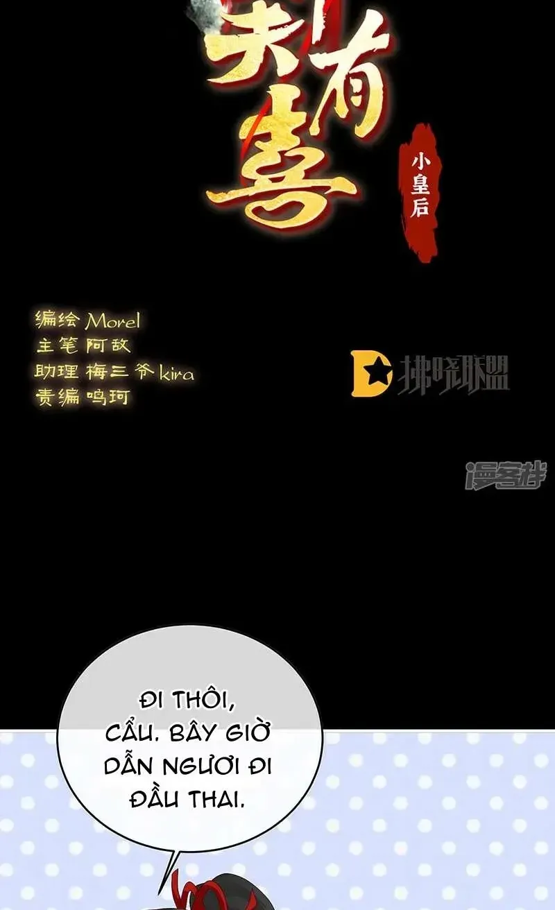 Chương 147 - Trang 3