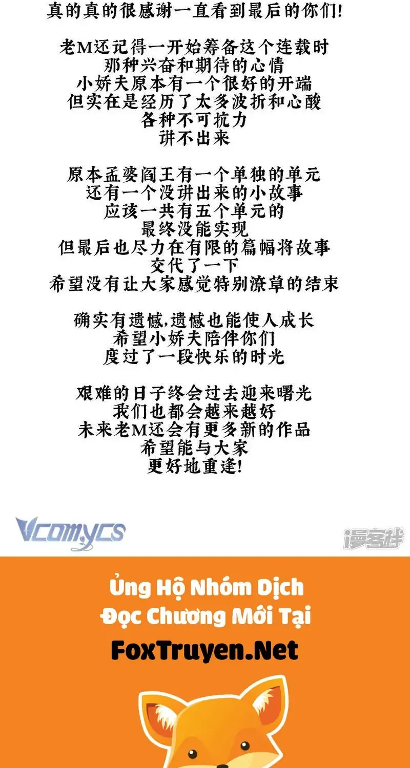 Chương 147 - Trang 49