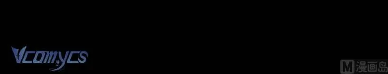 Chương 75 - Trang 34