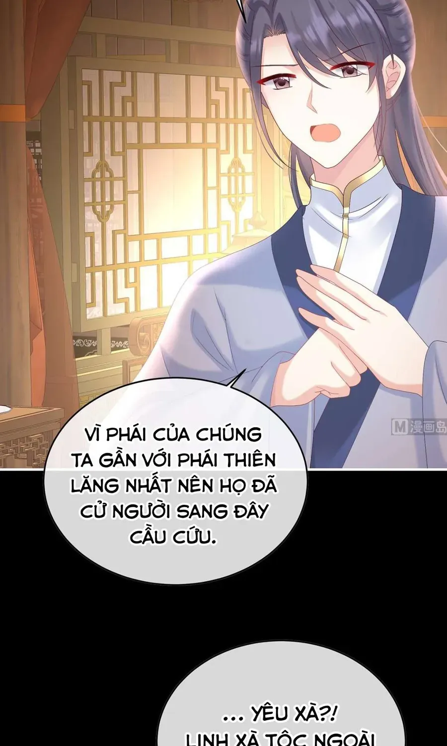 Chương 86 - Trang 16