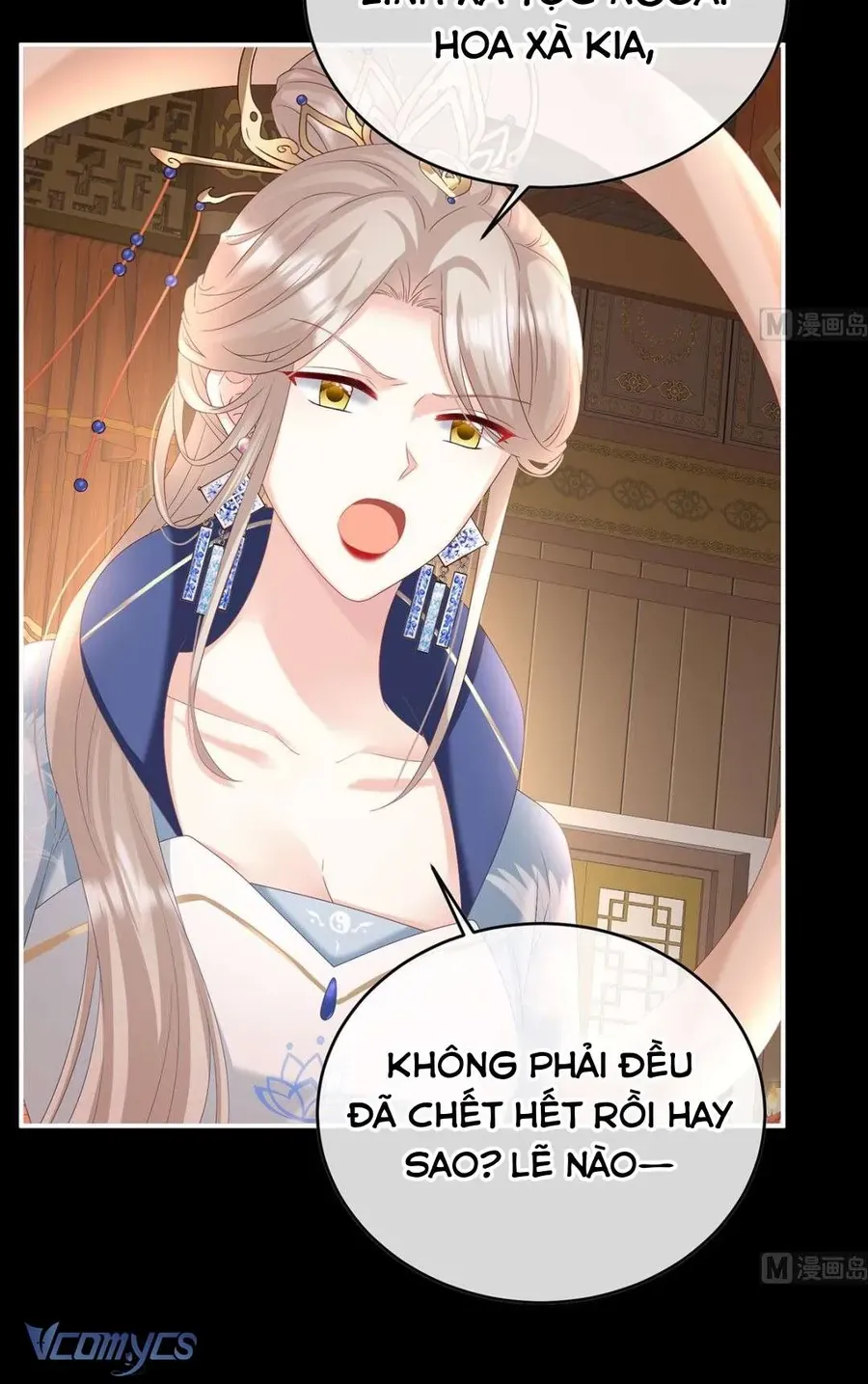 Chương 86 - Trang 17