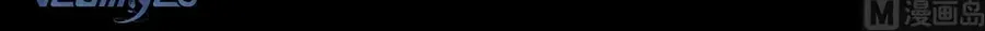 Chương 90 - Trang 55