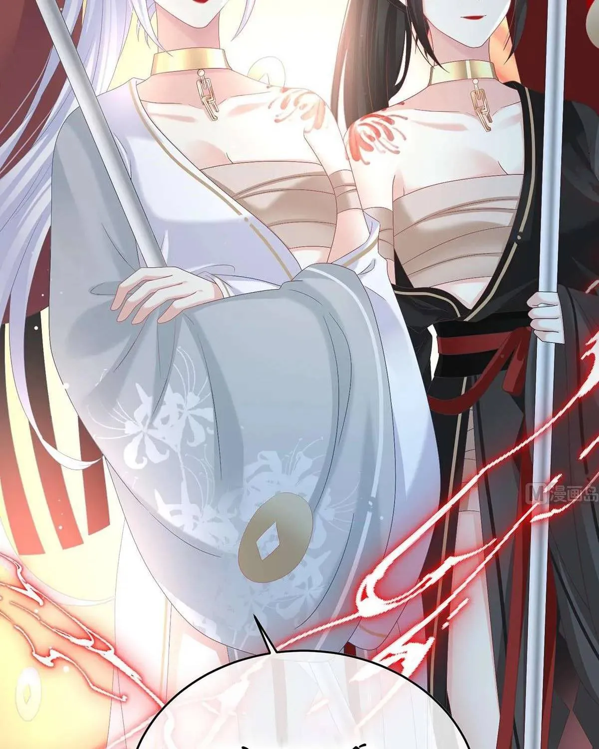 Chương 94 - Trang 15