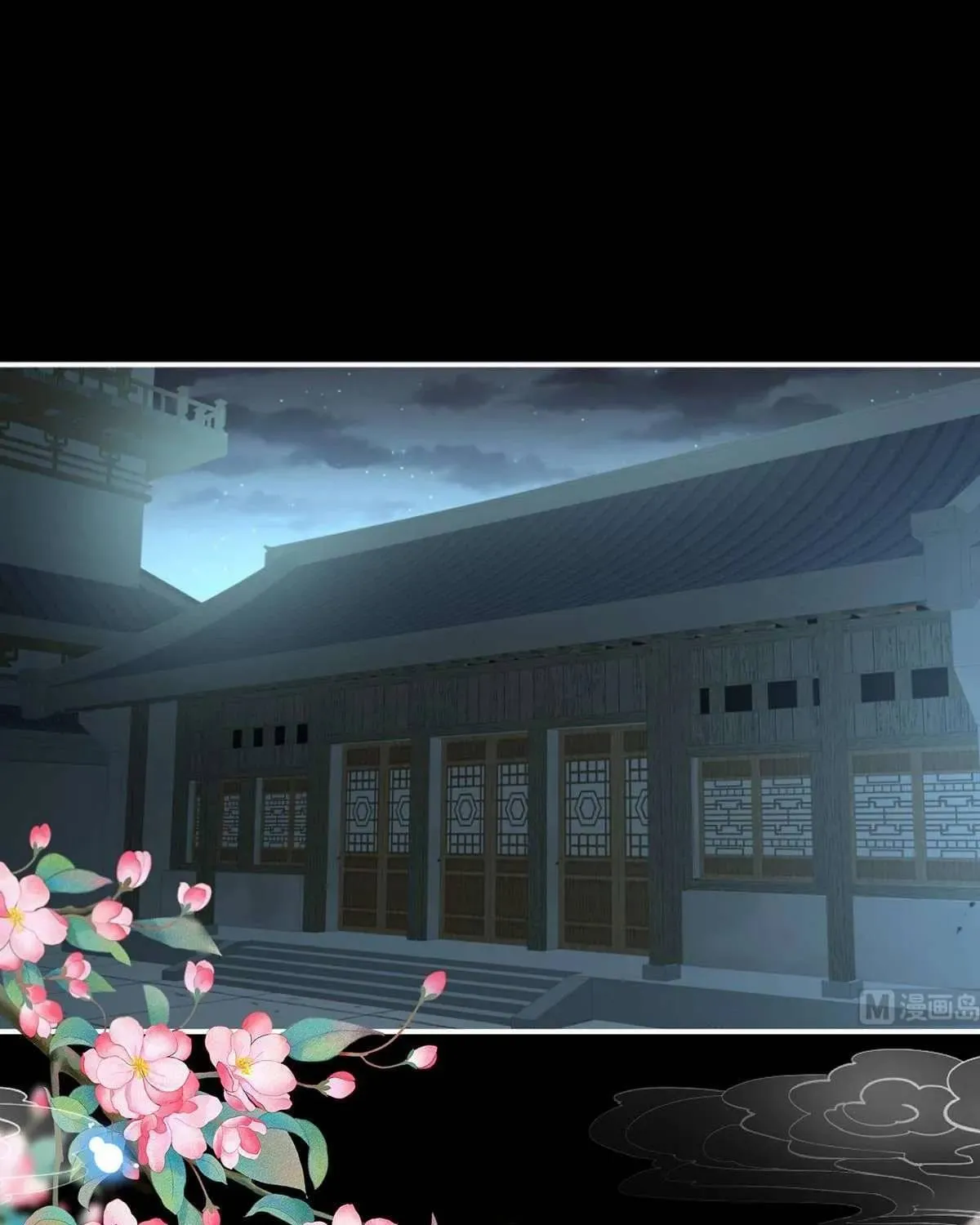Chương 94 - Trang 5