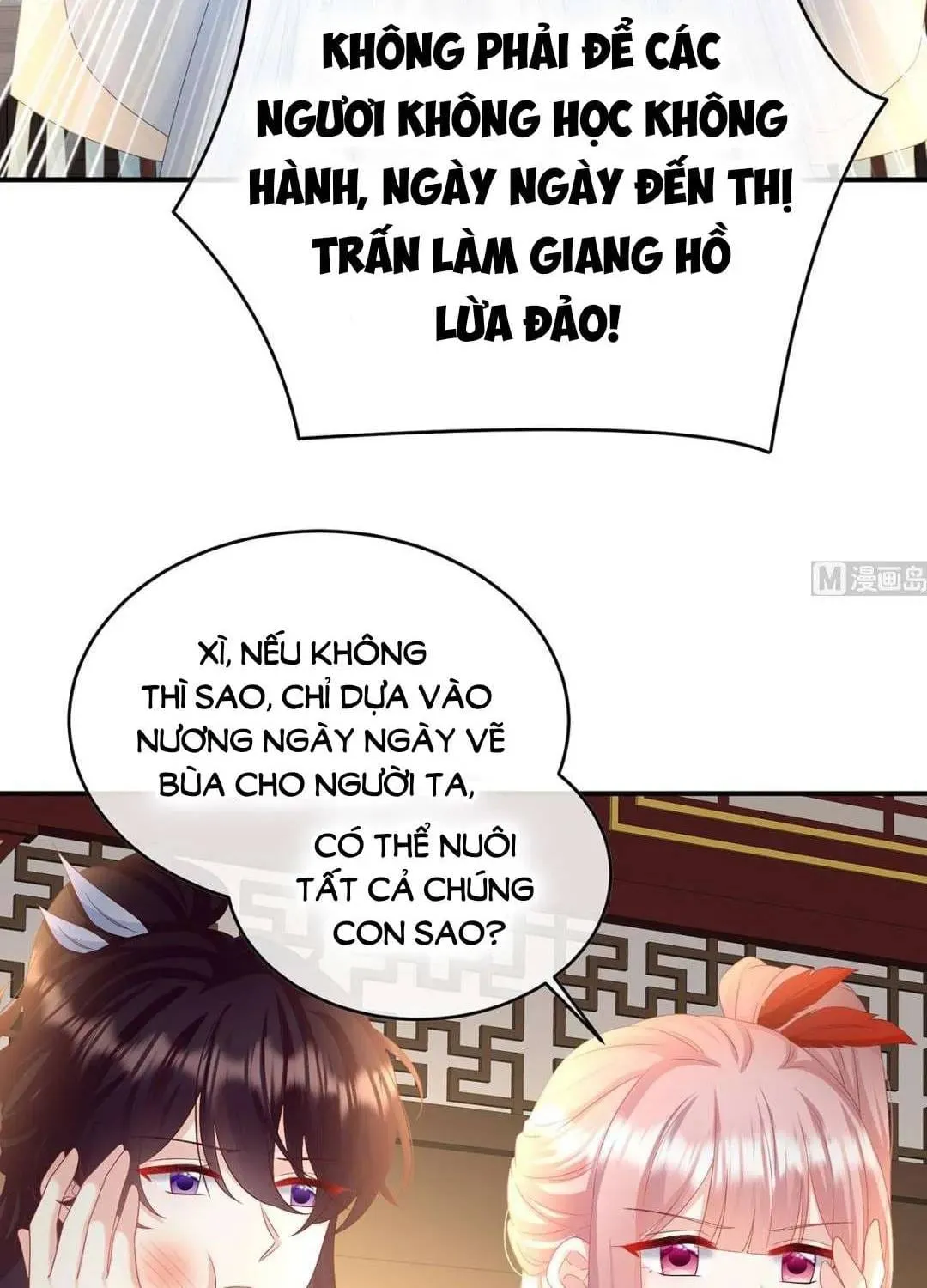 Trang 32