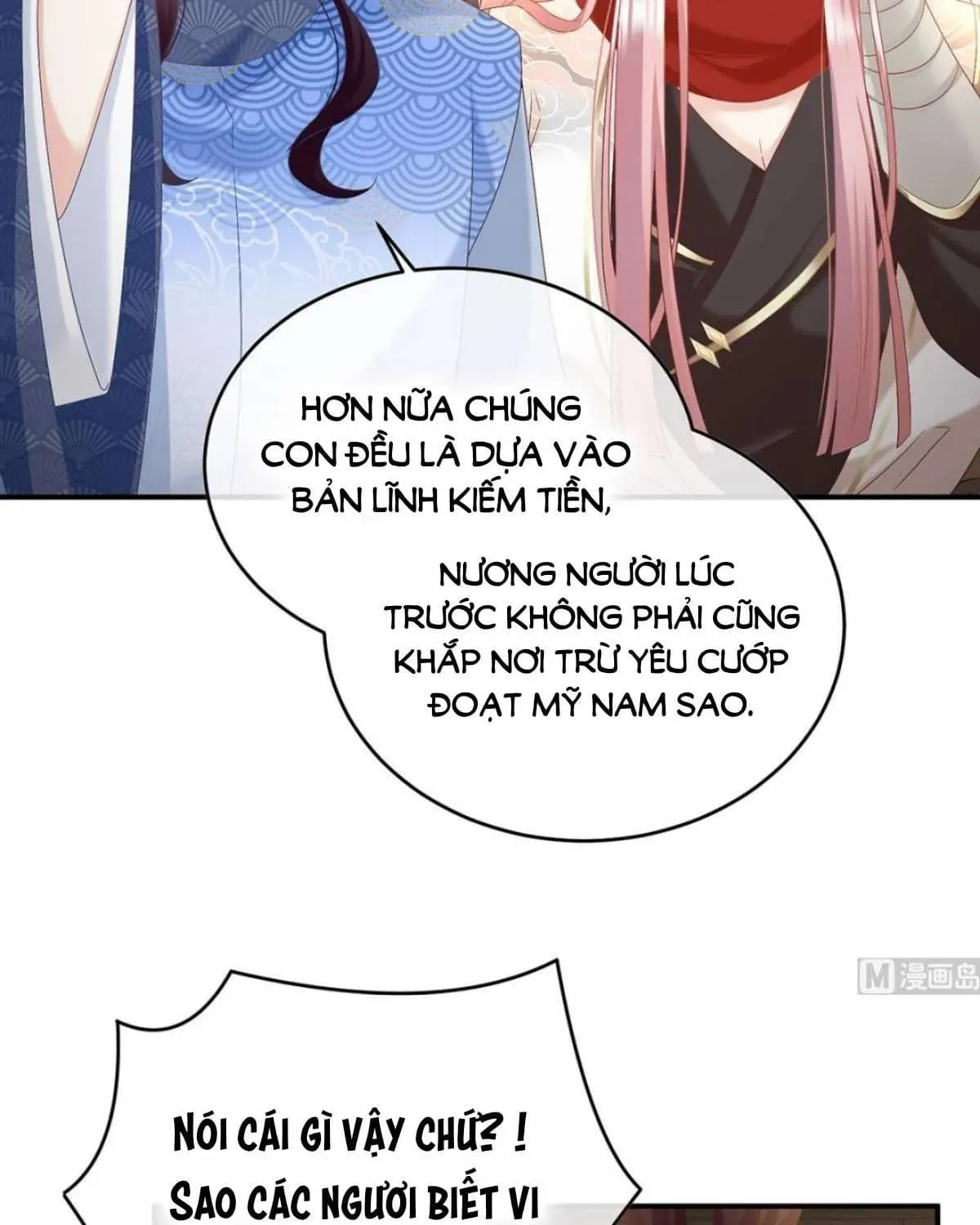 Trang 34
