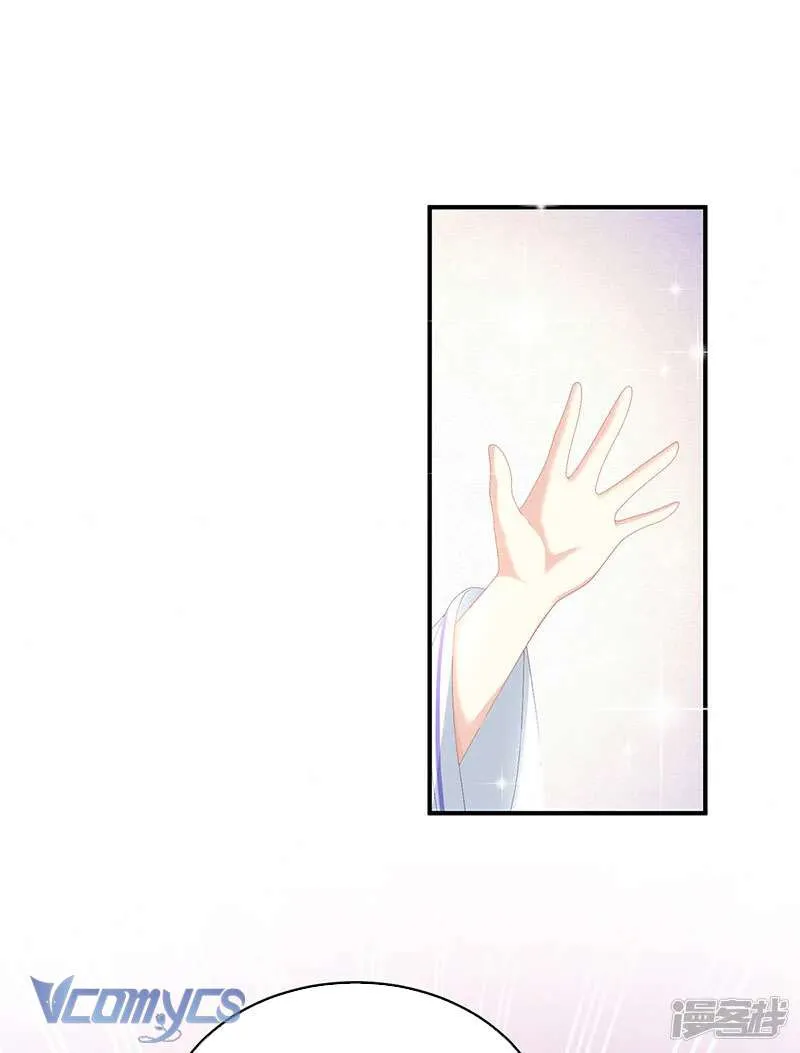 Chương 101 - Trang 18