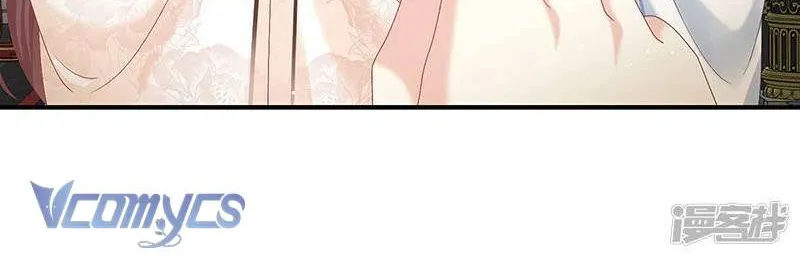 Chương 102 - Trang 33