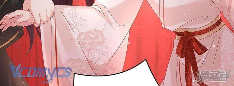 Chương 105 - Trang 16