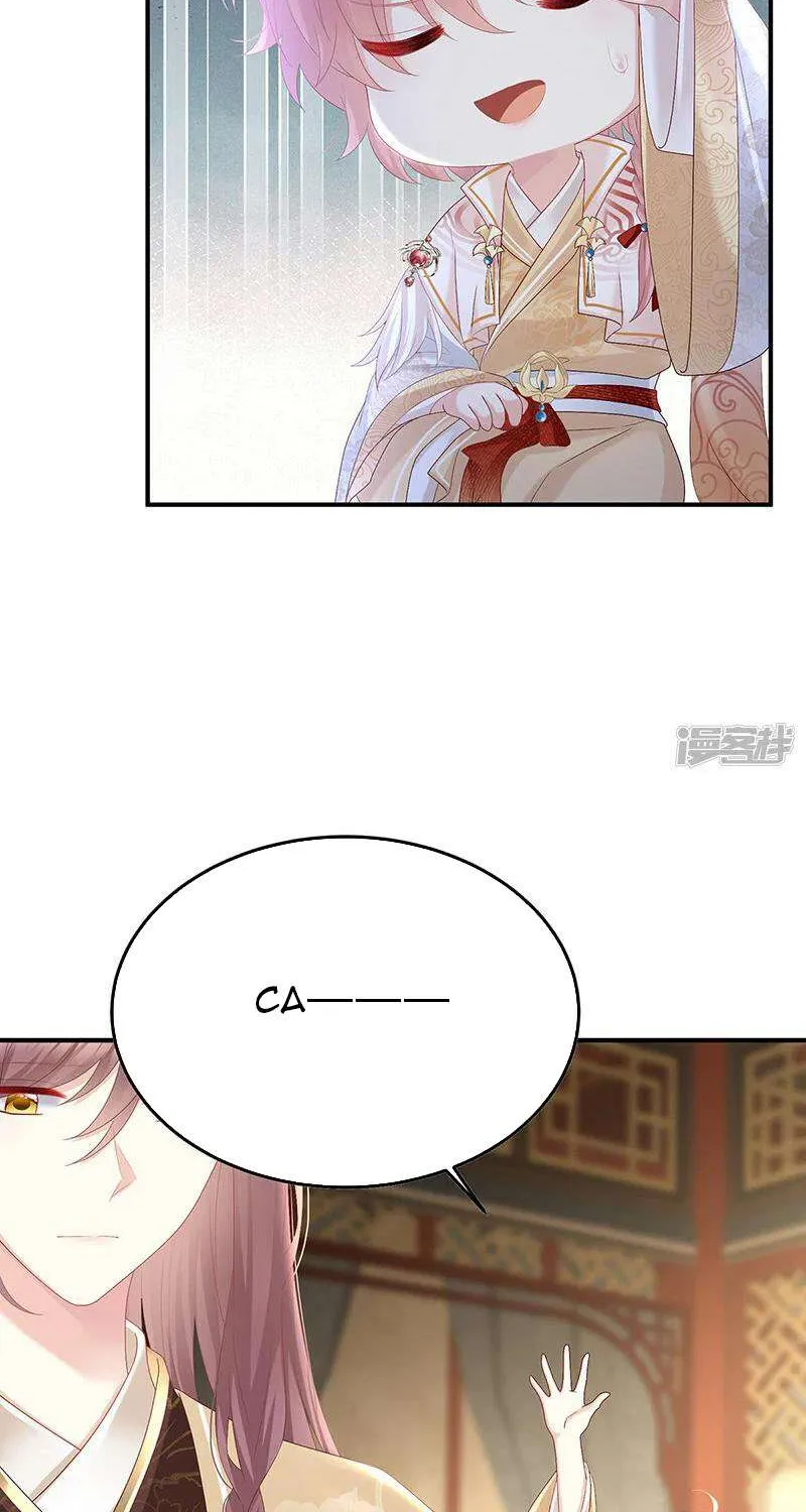 Chương 107 - Trang 10