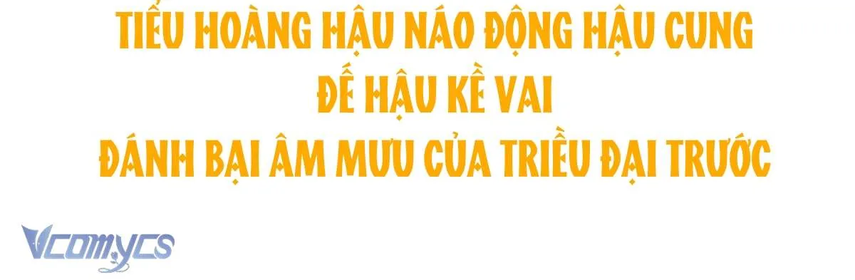 Chương 108.1 - Trang 32