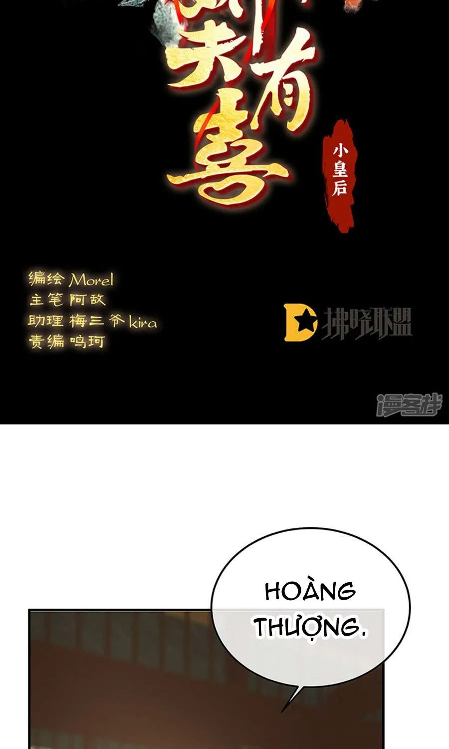Chương 110 - Trang 2