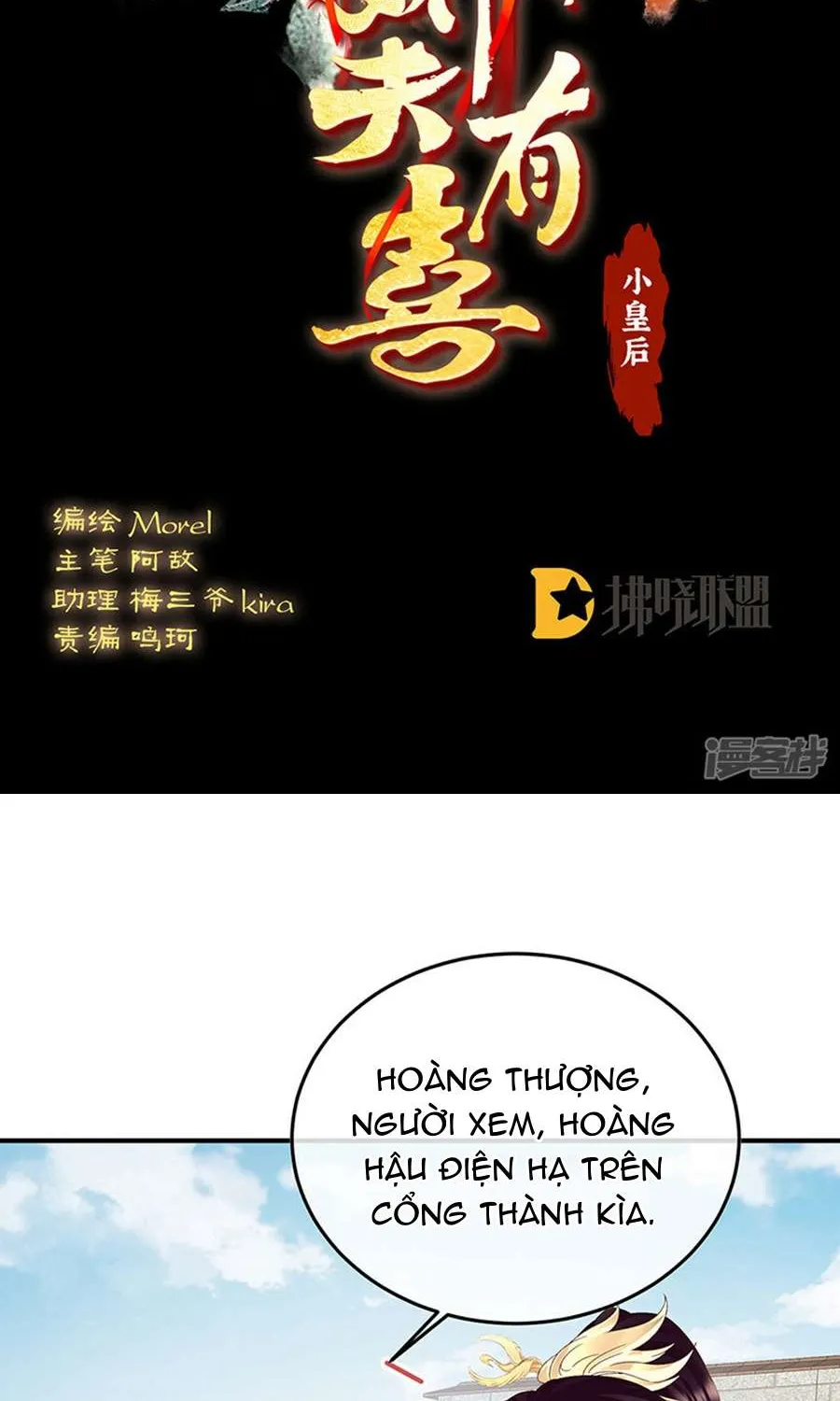 Chương 111 - Trang 2