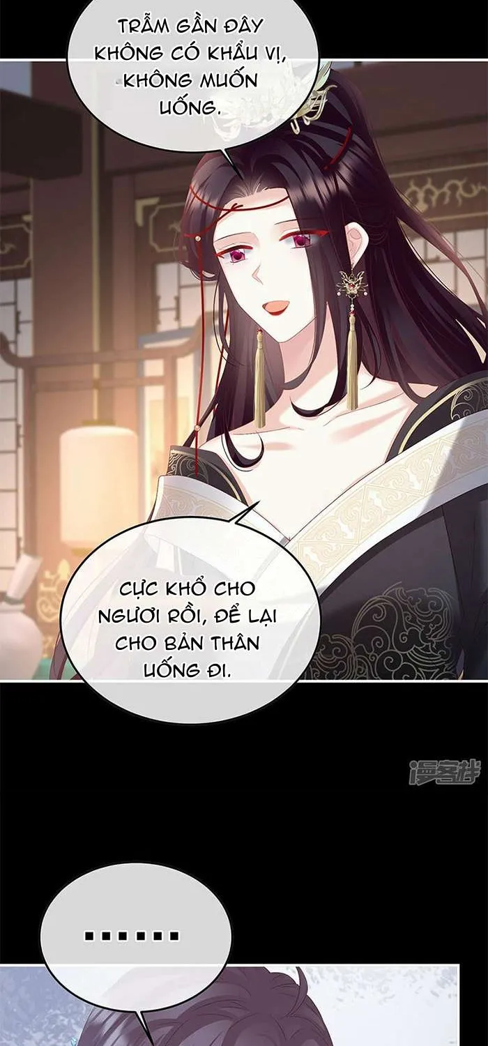 Chương 123 - Trang 17