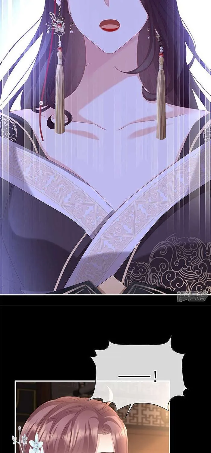 Chương 125 - Trang 19