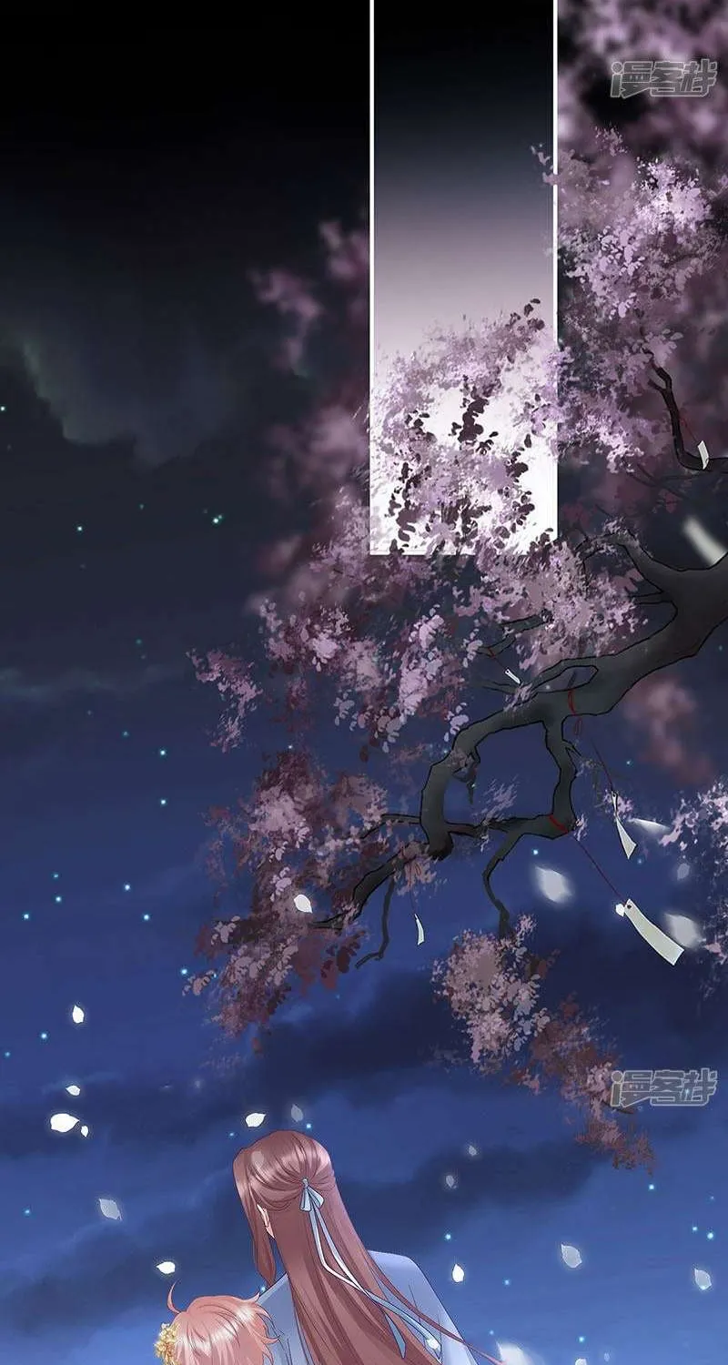 Chương 129 - Trang 21