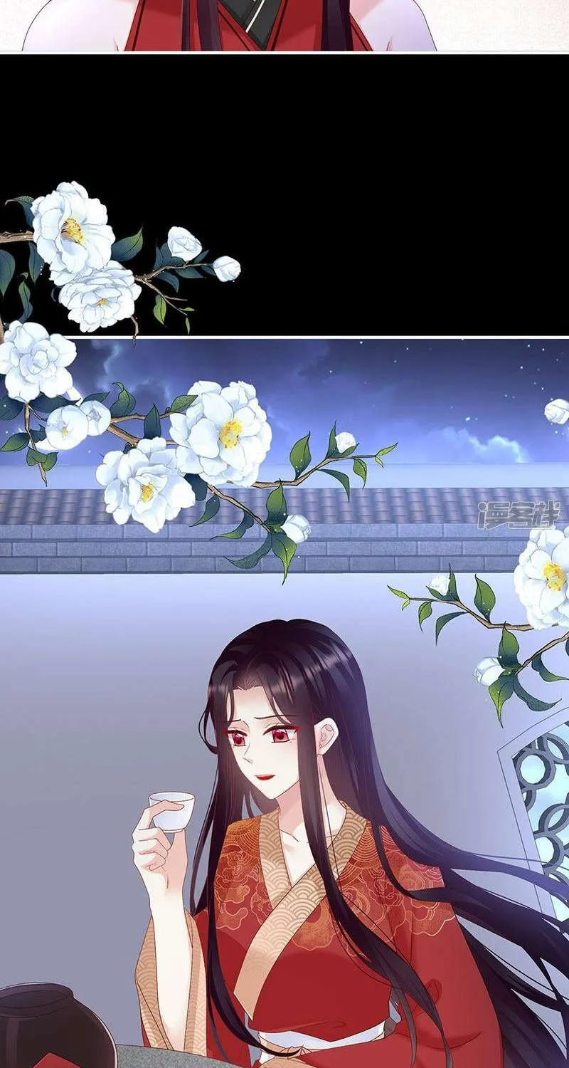 Chương 143 - Trang 10