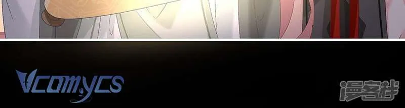 Chương 146 - Trang 11