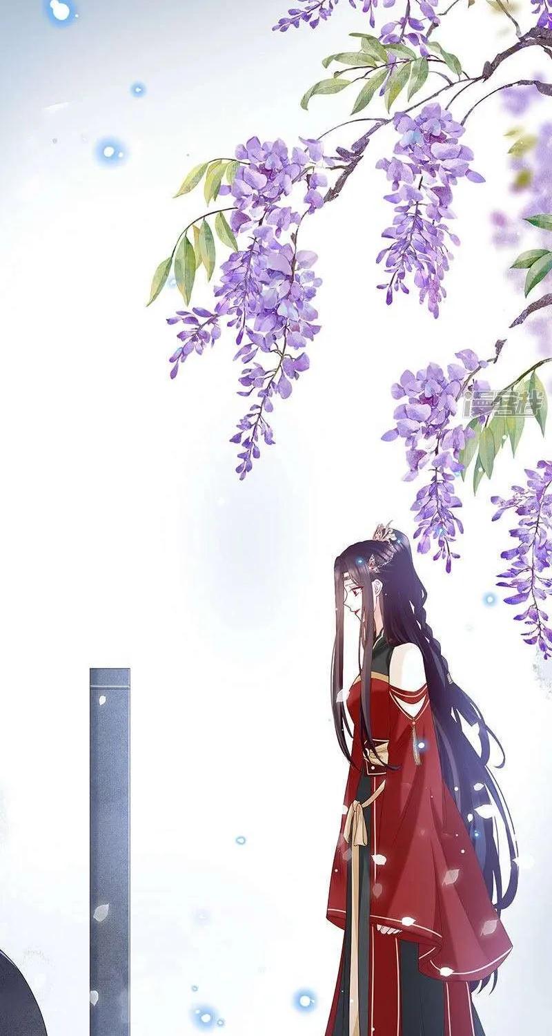 Chương 146 - Trang 15