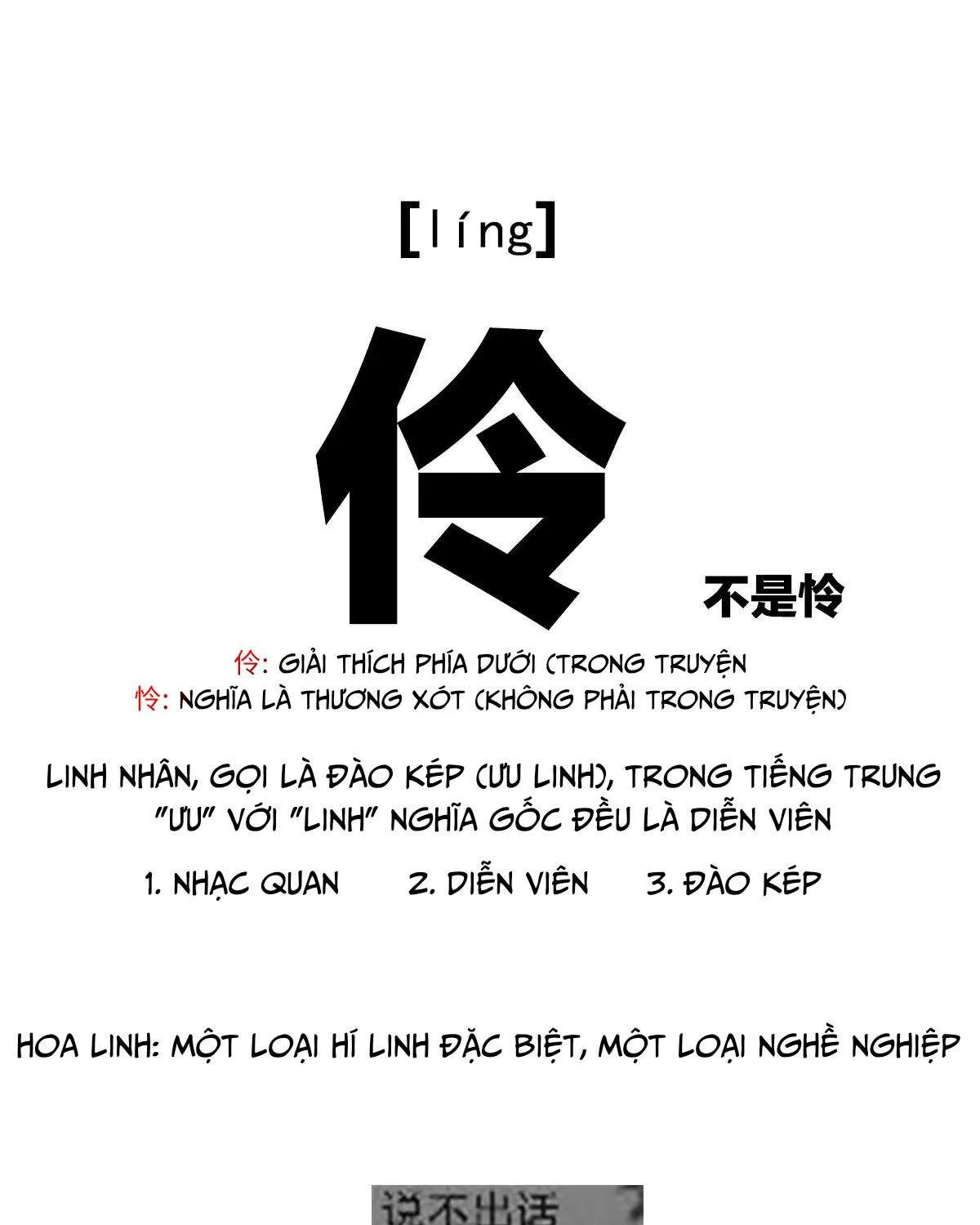 Chương 15 - Trang 73