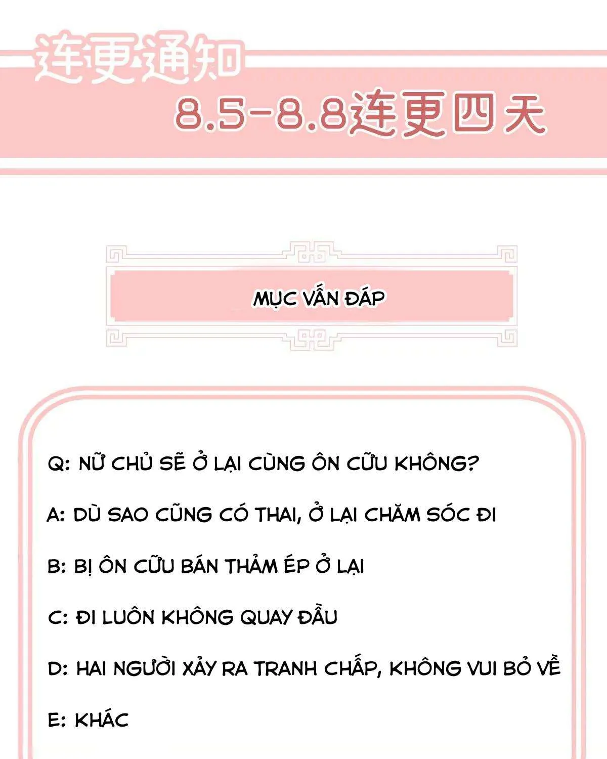 Chương 16 - Trang 73