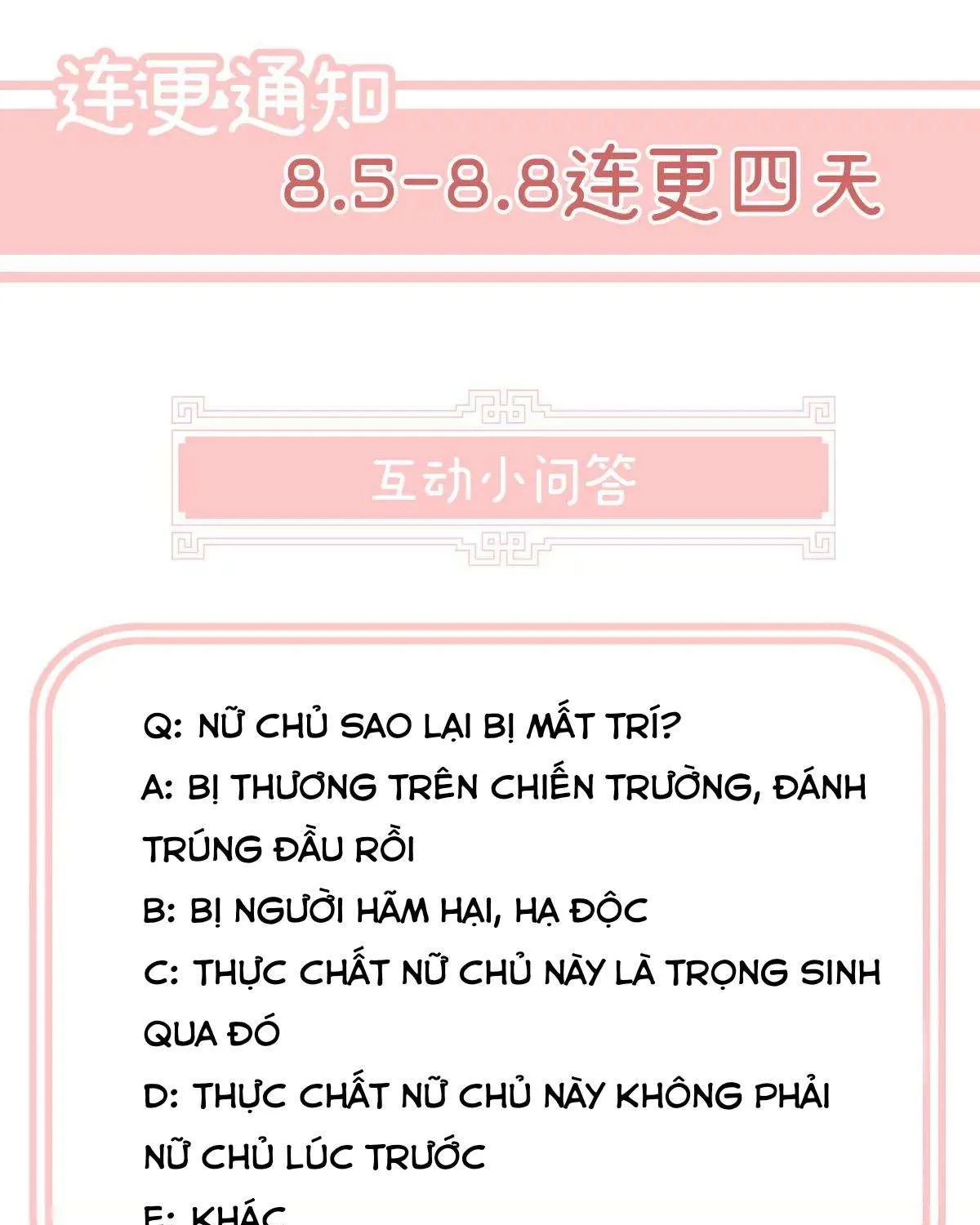 Chương 17 - Trang 78