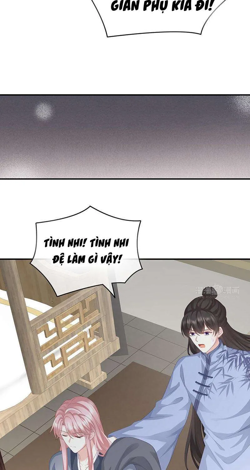 Chương 25 - Trang 41