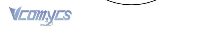 Chương 60 - Trang 17