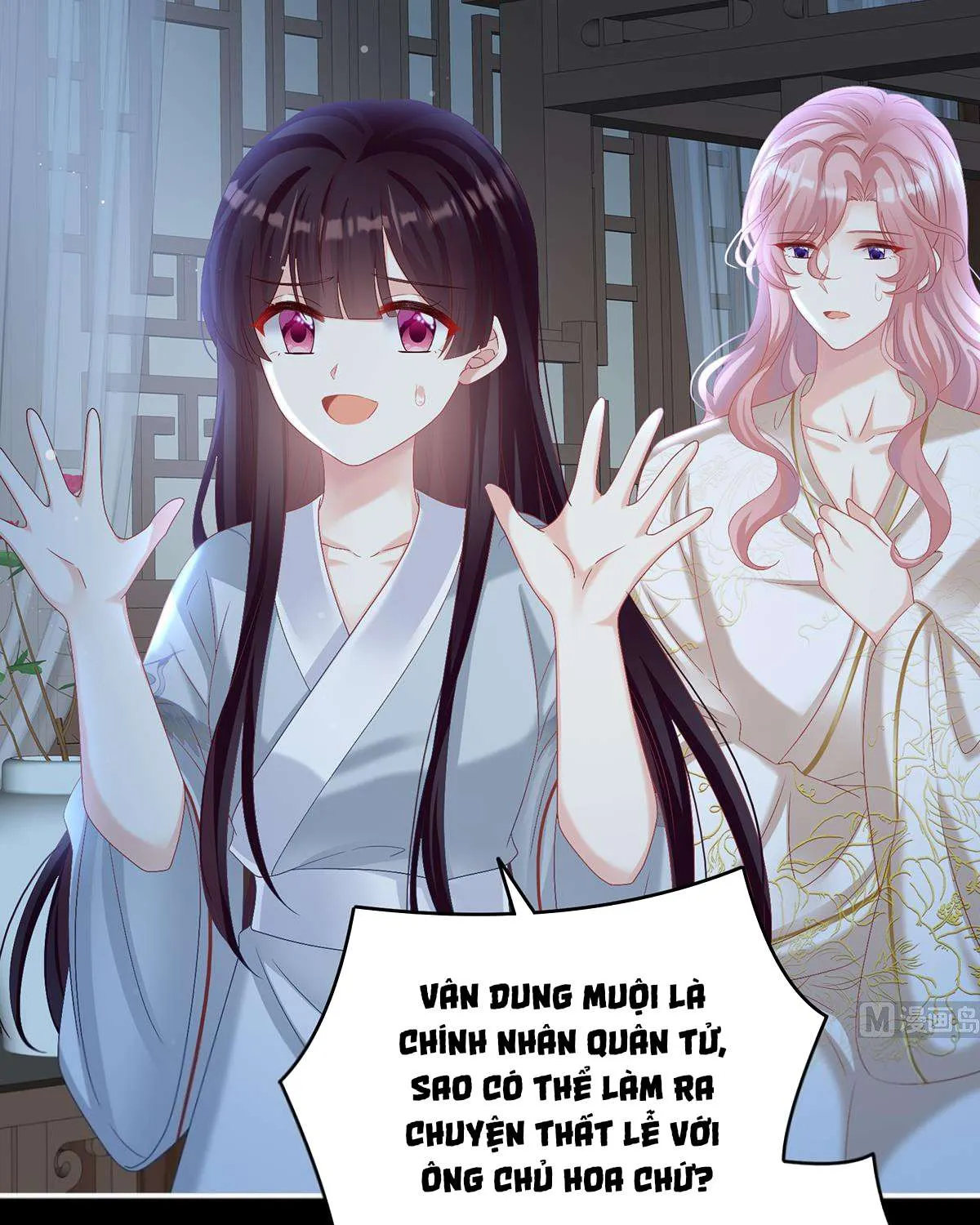 Chương 73 - Trang 16