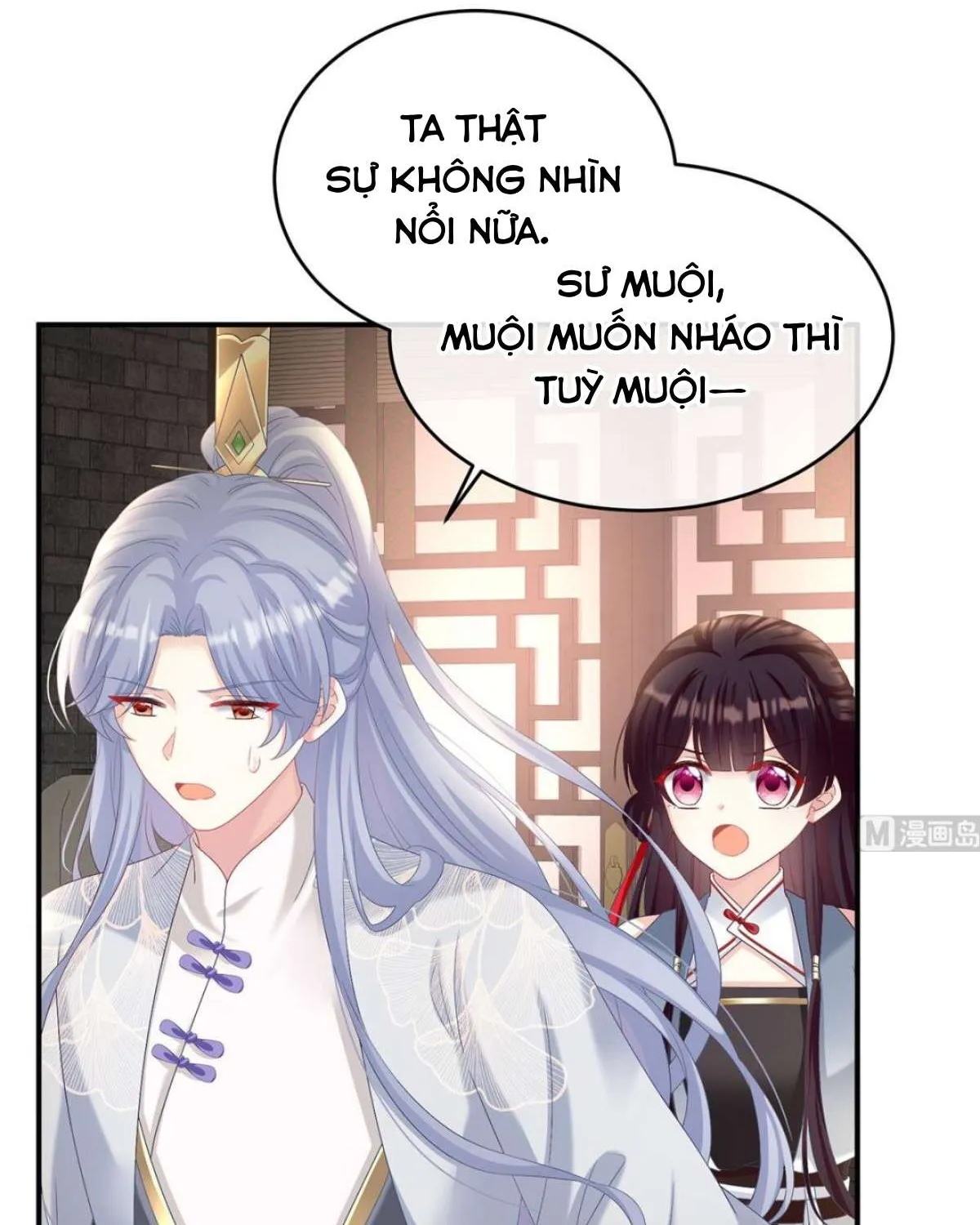 Chương 78 - Trang 45