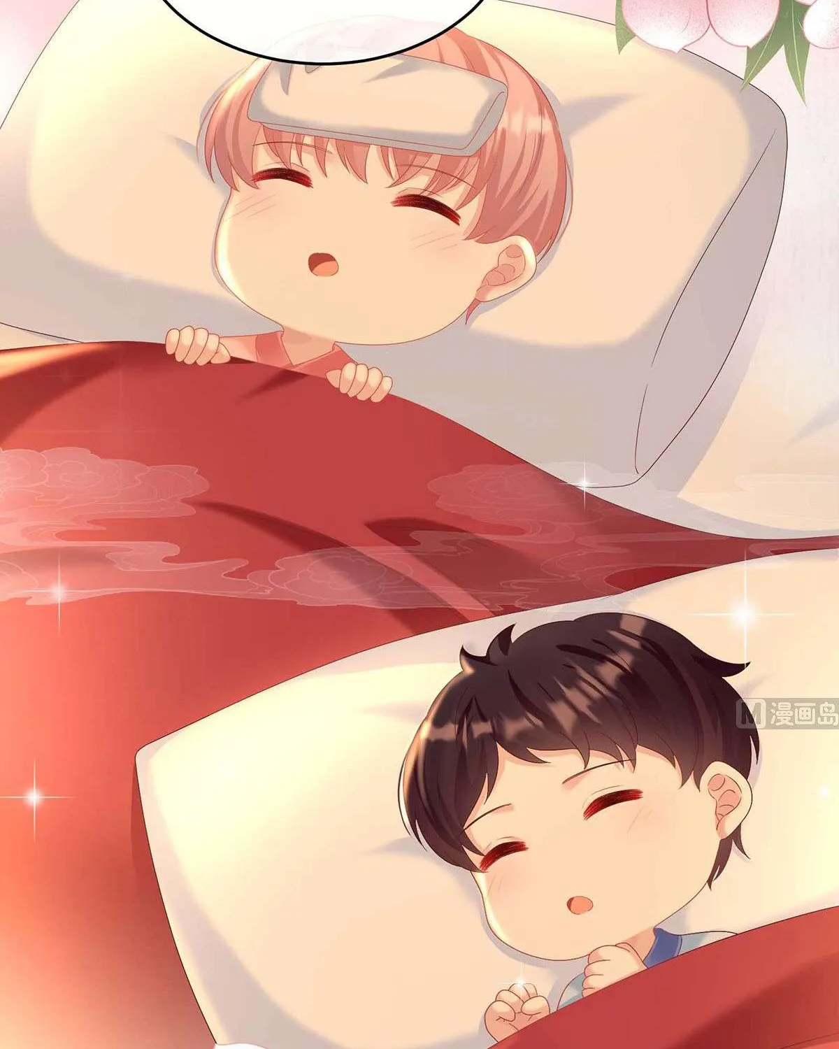 Chương 79 - Trang 17