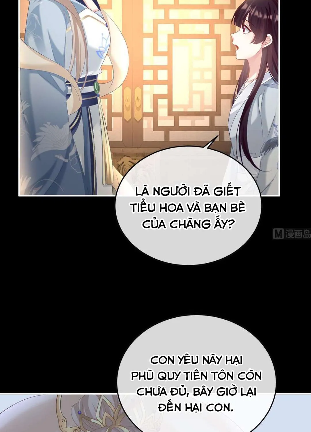 Chương 80 - Trang 17