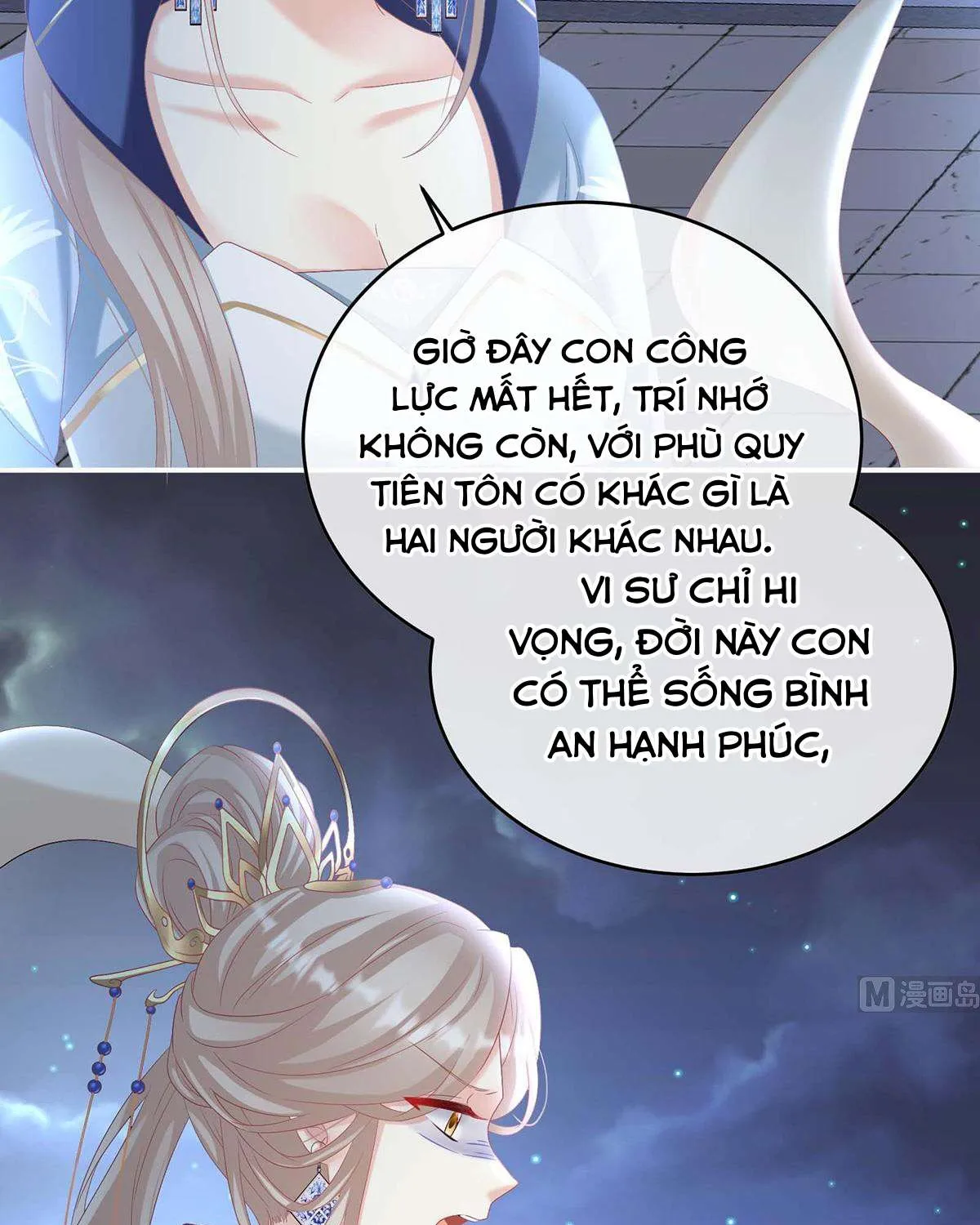 Chương 81 - Trang 7