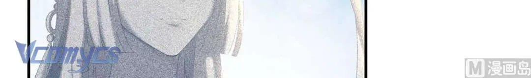 Chương 81 - Trang 62