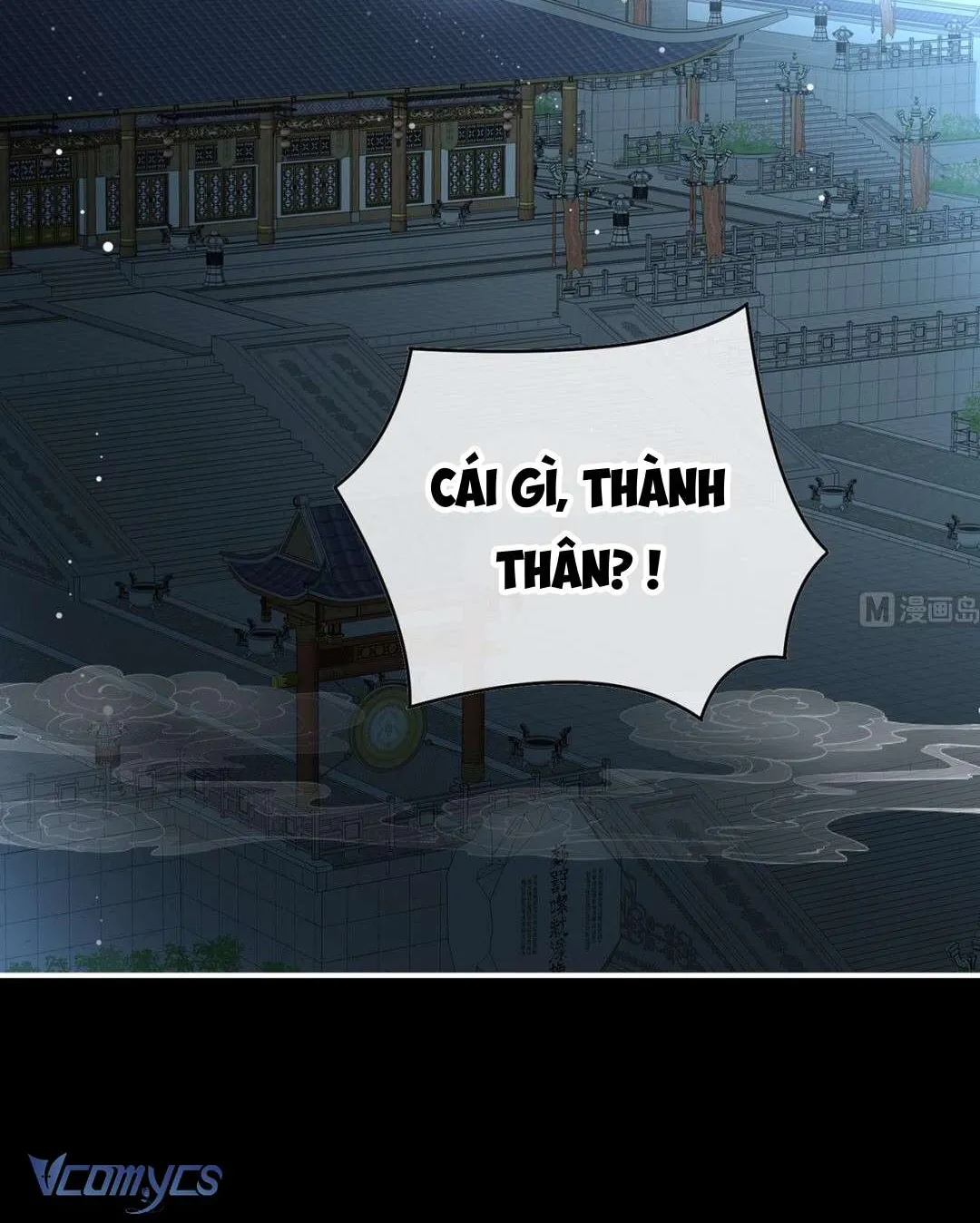 Chương 82 - Trang 32